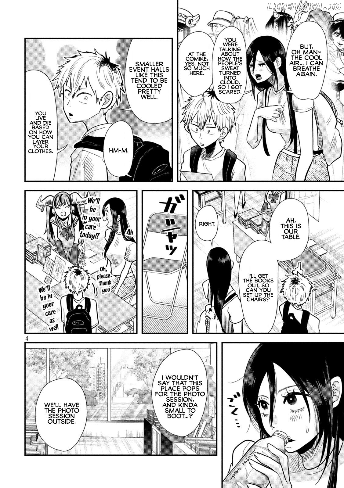 Heisei Haizanhei ☆ Sumire-Chan chapter 3 - page 4