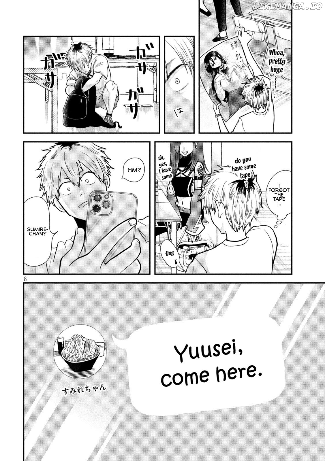 Heisei Haizanhei ☆ Sumire-Chan chapter 3 - page 8