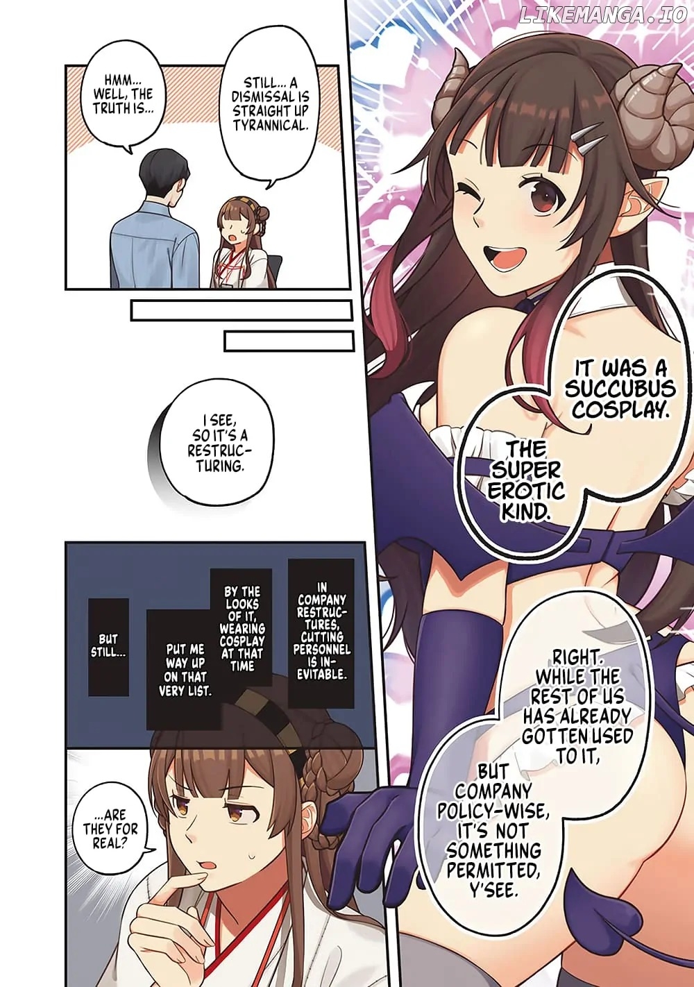 E, Shanai System Subete Wanope shiteiru Watashi wo Kaiko desu ka? Chapter 1 - page 5