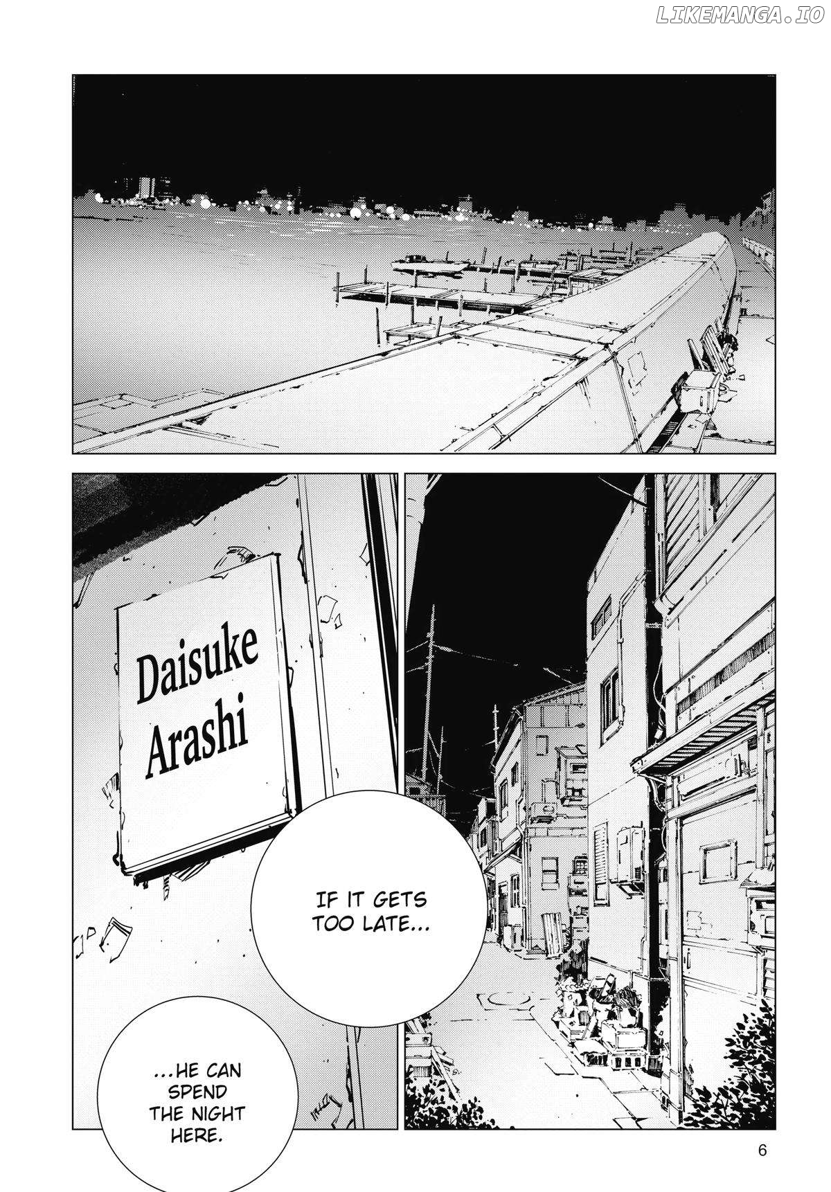 Ultraman - Manga chapter 117 - page 7