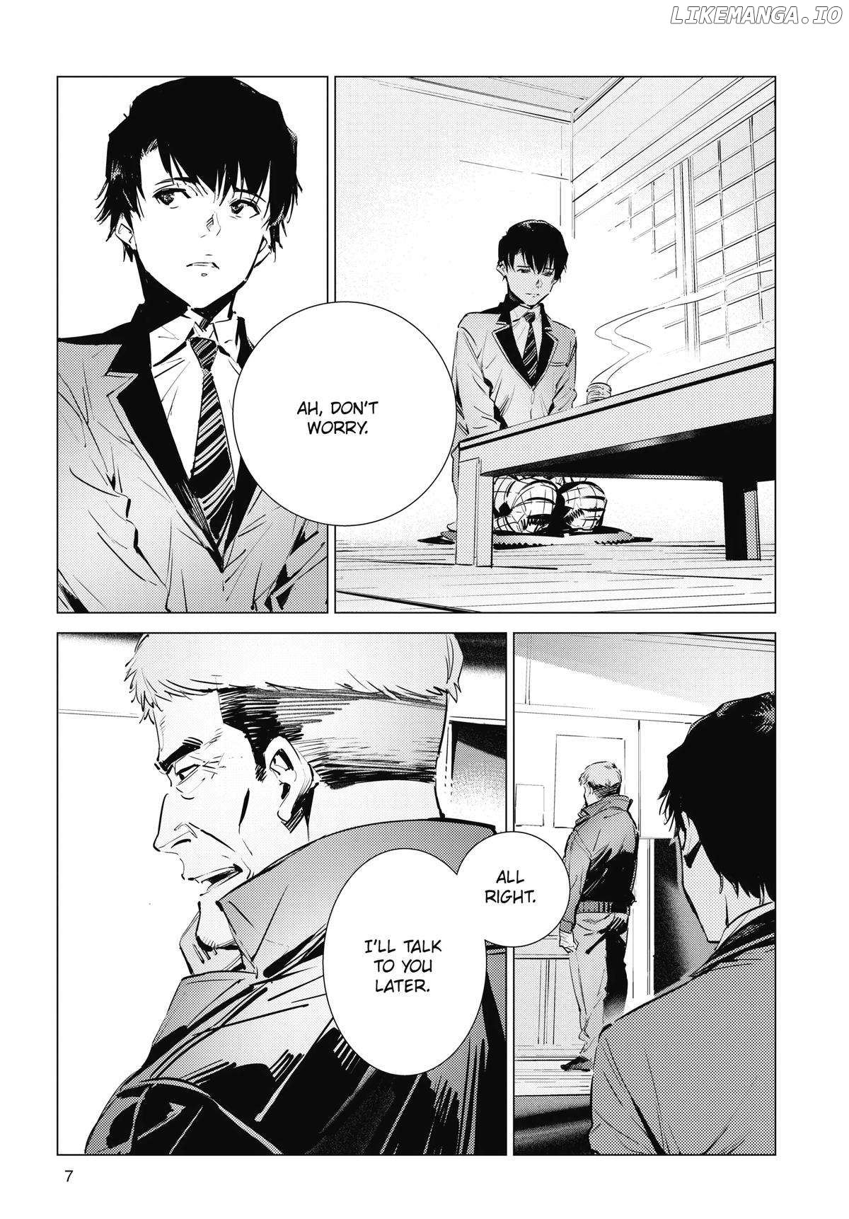 Ultraman - Manga chapter 117 - page 8