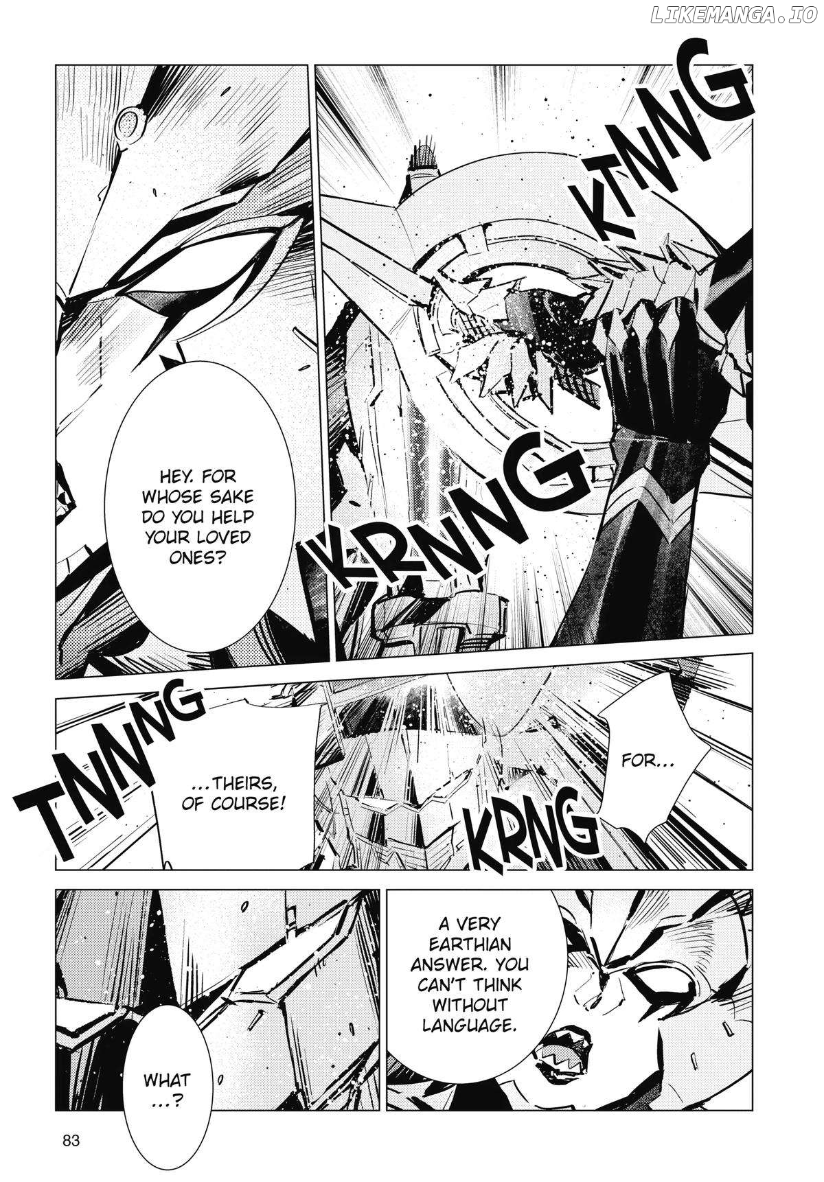 Ultraman - Manga chapter 120 - page 7