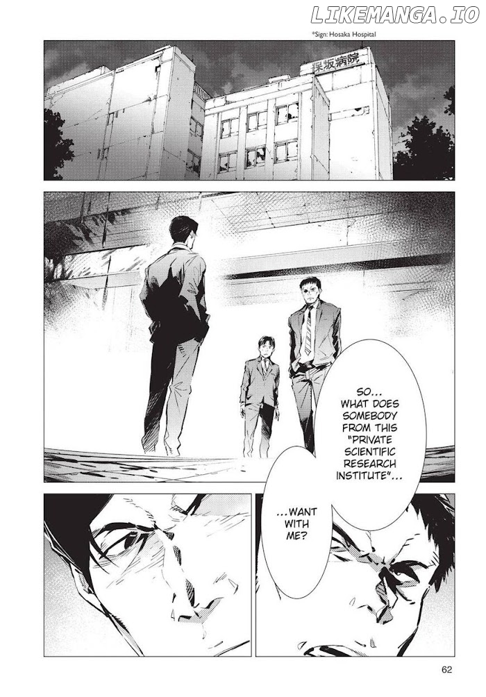 Ultraman - Manga chapter 87 - page 14