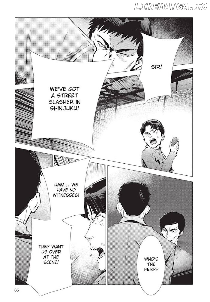 Ultraman - Manga chapter 87 - page 17
