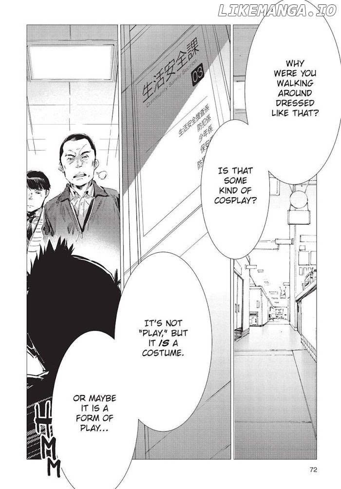 Ultraman - Manga chapter 87 - page 24