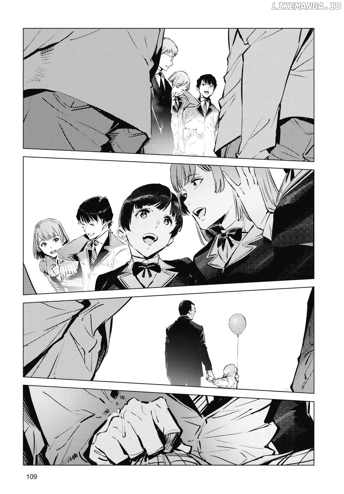 Ultraman - Manga chapter 121 - page 17