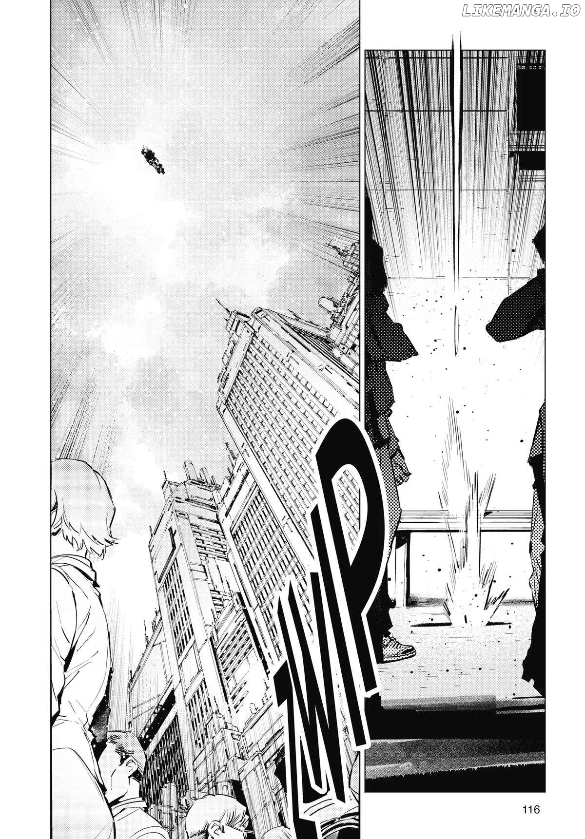 Ultraman - Manga chapter 121 - page 22
