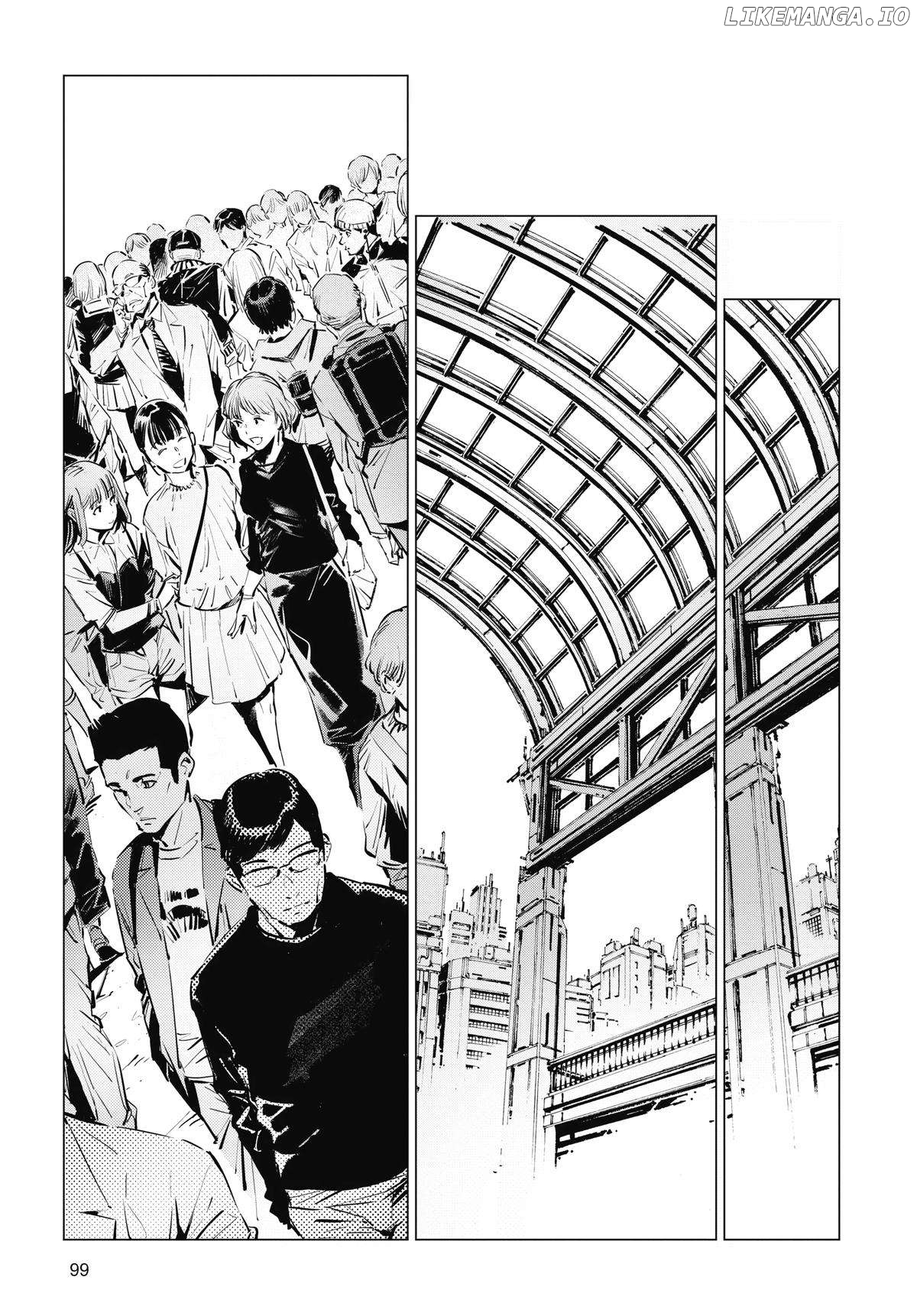 Ultraman - Manga chapter 121 - page 7