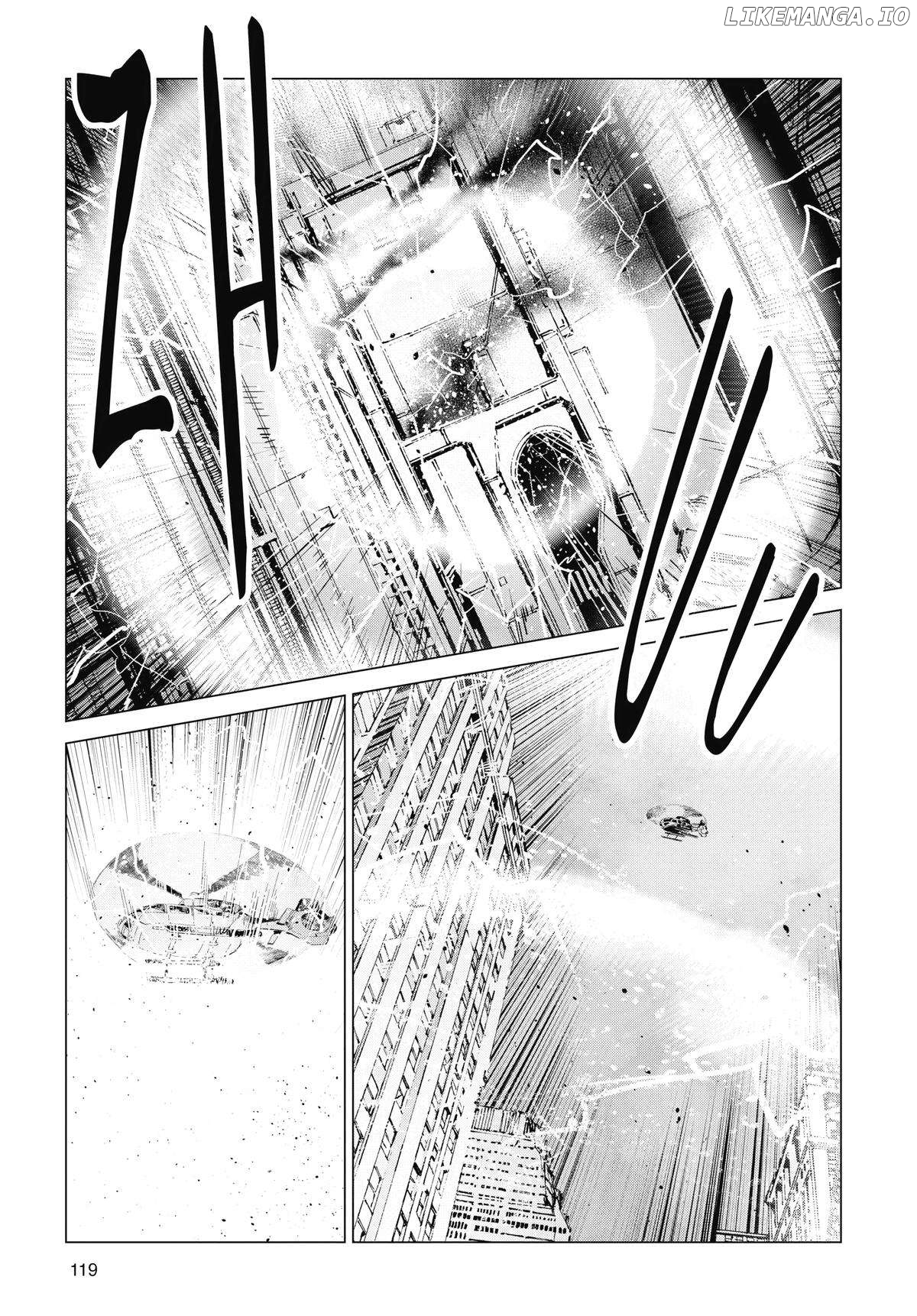 Ultraman - Manga chapter 122 - page 3