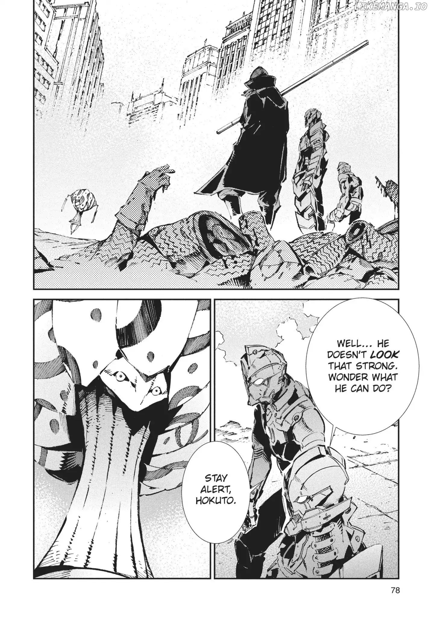 Ultraman - Manga chapter 68 - page 2
