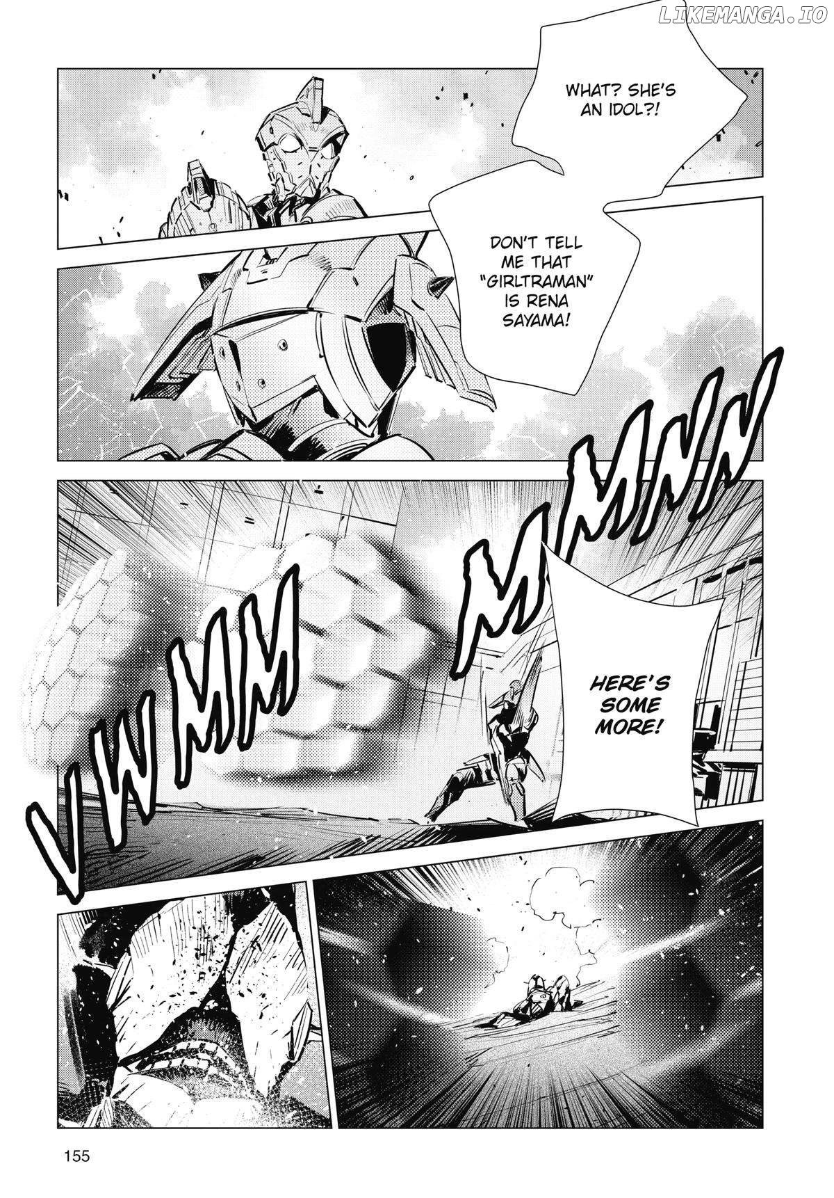 Ultraman - Manga chapter 123 - page 11
