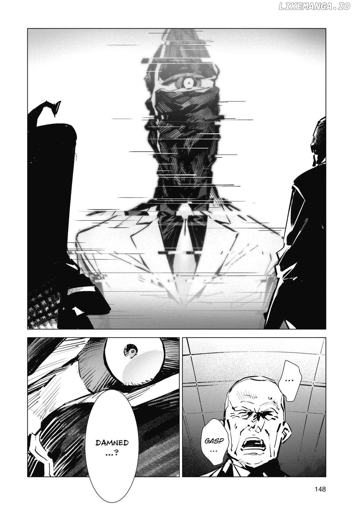 Ultraman - Manga chapter 123 - page 4