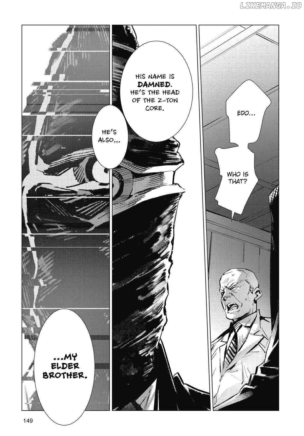 Ultraman - Manga chapter 123 - page 5