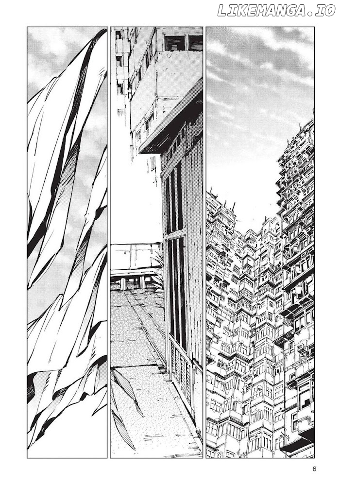 Ultraman - Manga chapter 91 - page 7