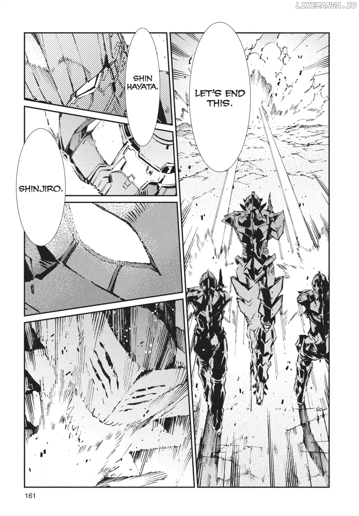 Ultraman - Manga chapter 70 - page 17