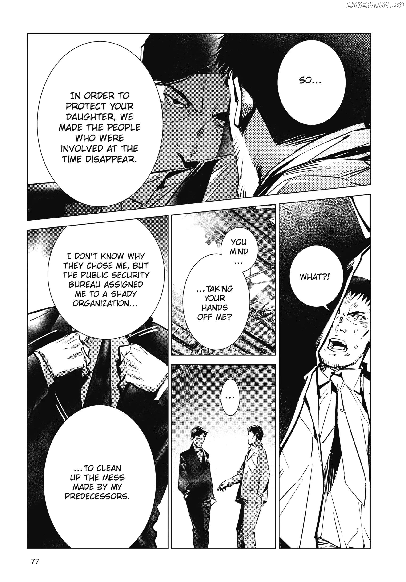Ultraman - Manga chapter 112 - page 20