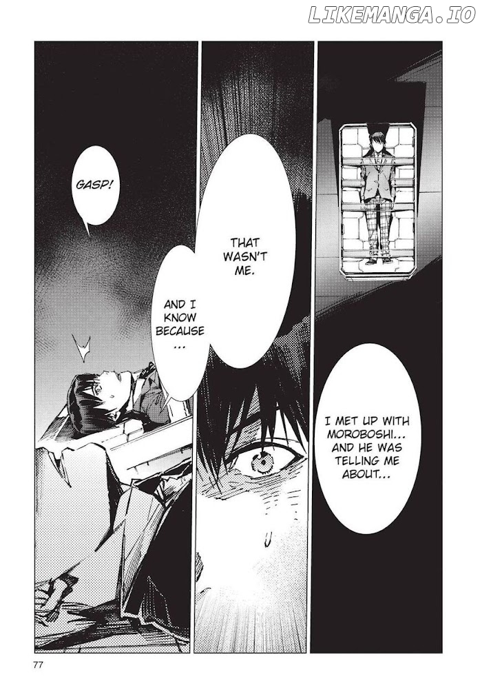 Ultraman - Manga chapter 93 - page 5