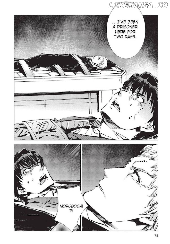 Ultraman - Manga chapter 93 - page 6