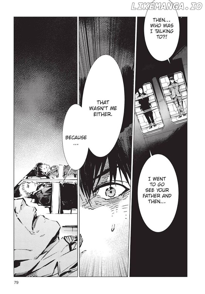 Ultraman - Manga chapter 93 - page 7