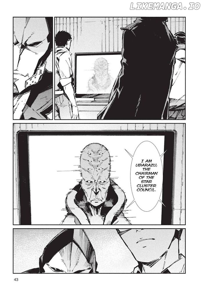 Ultraman - Manga chapter 72 - page 23