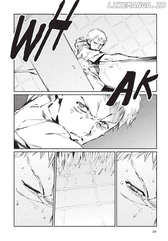 Ultraman - Manga chapter 72 - page 4