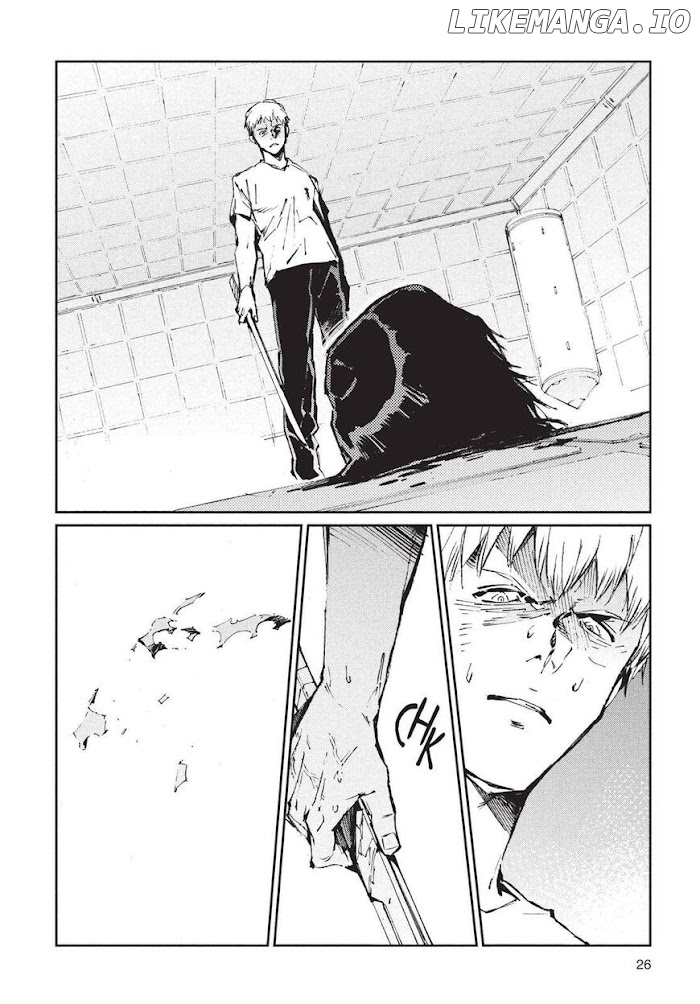 Ultraman - Manga chapter 72 - page 6