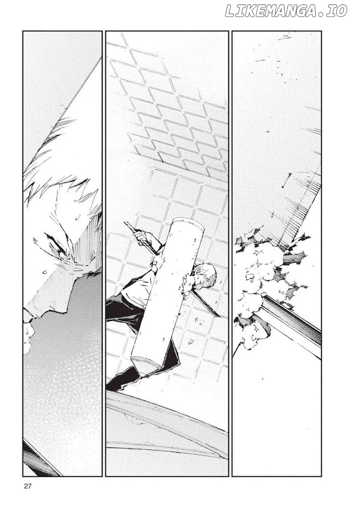 Ultraman - Manga chapter 72 - page 7