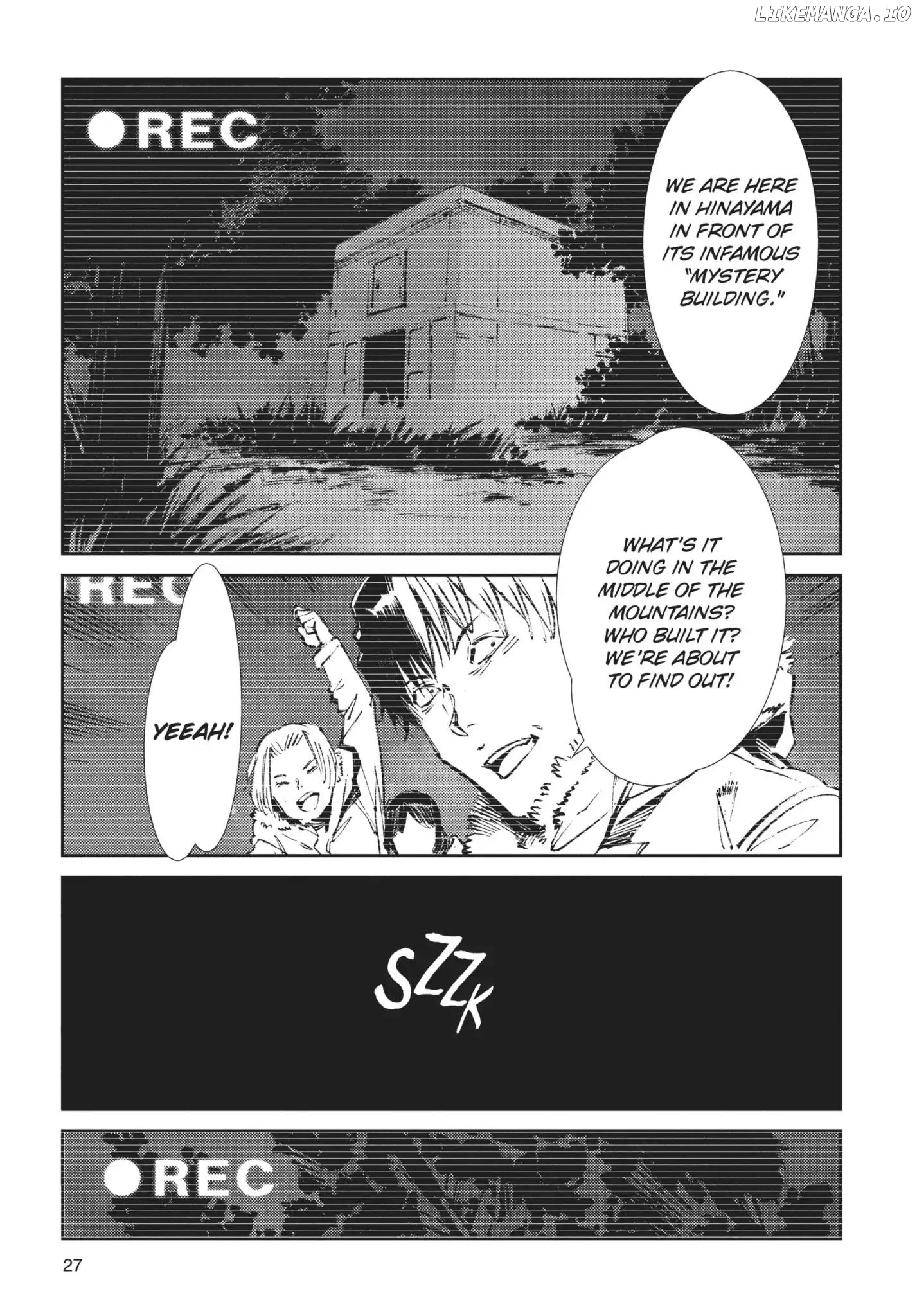 Ultraman - Manga chapter 61 - page 3