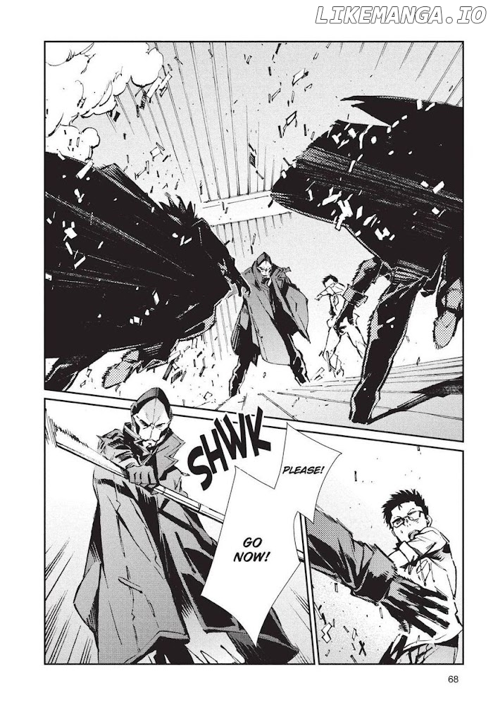 Ultraman - Manga chapter 73 - page 18