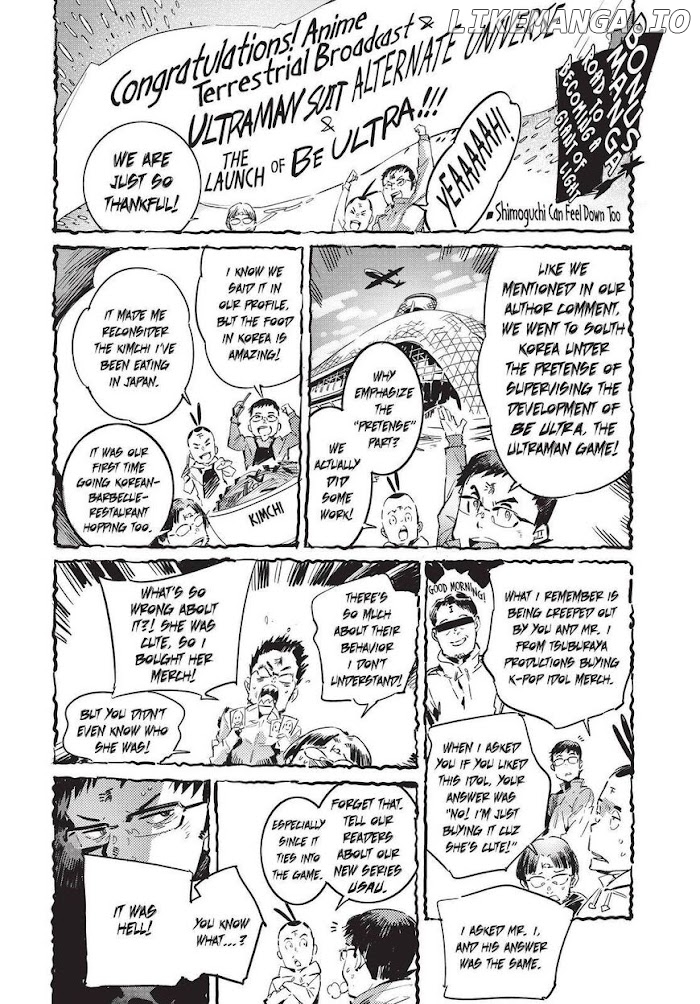 Ultraman - Manga chapter 95 - page 47