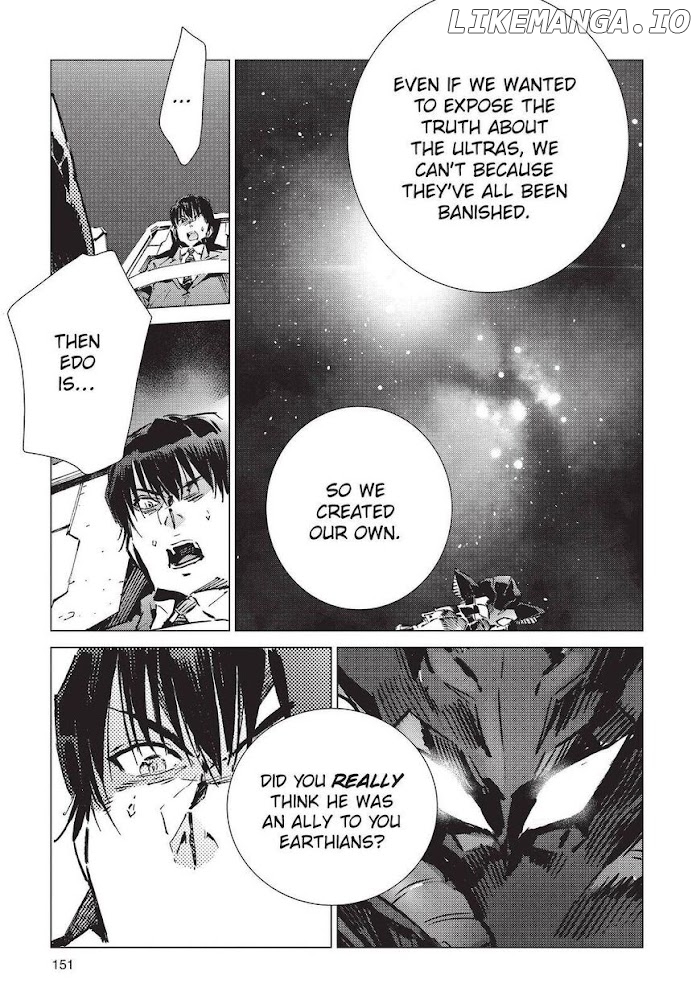 Ultraman - Manga chapter 95 - page 7