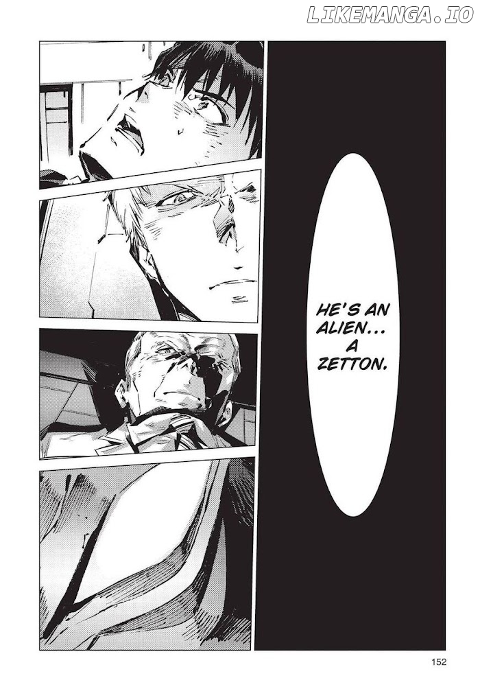 Ultraman - Manga chapter 95 - page 8