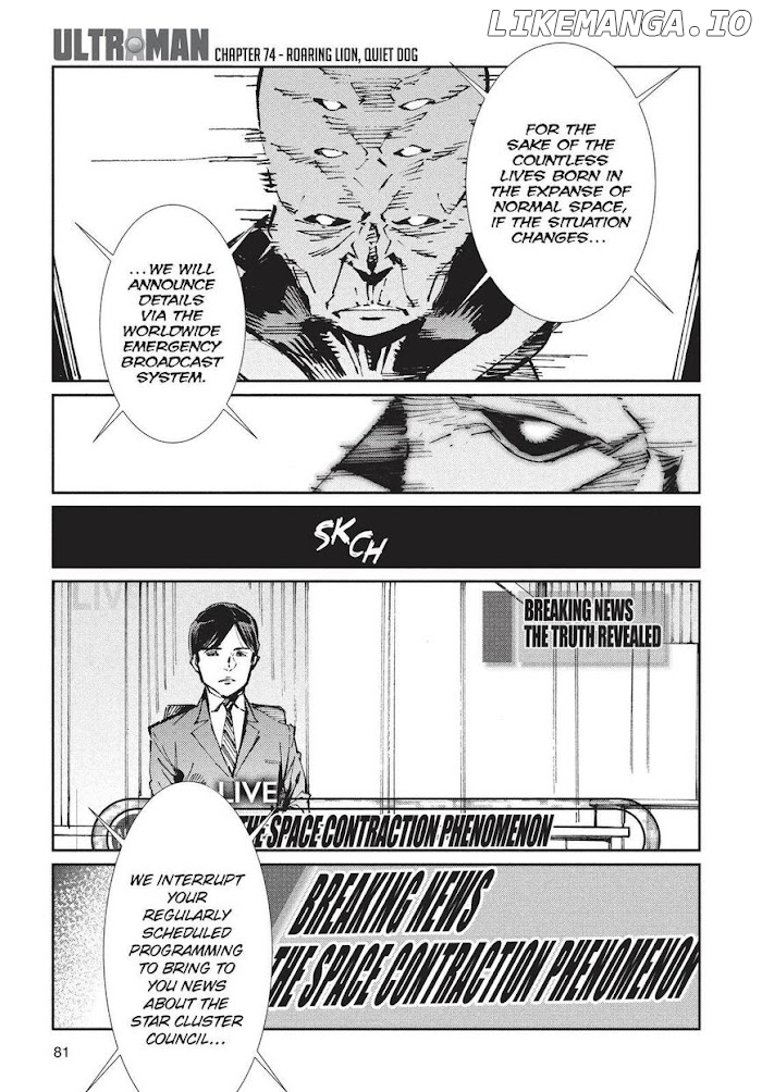 Ultraman - Manga chapter 74 - page 1