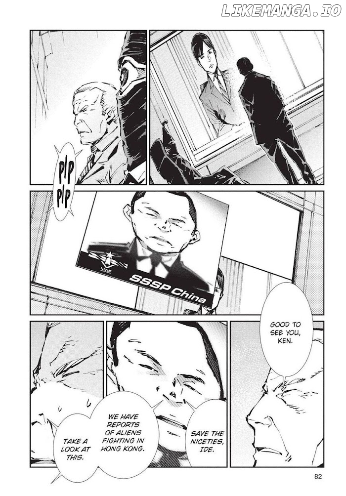 Ultraman - Manga chapter 74 - page 2