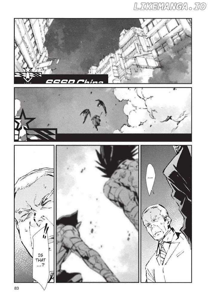 Ultraman - Manga chapter 74 - page 3
