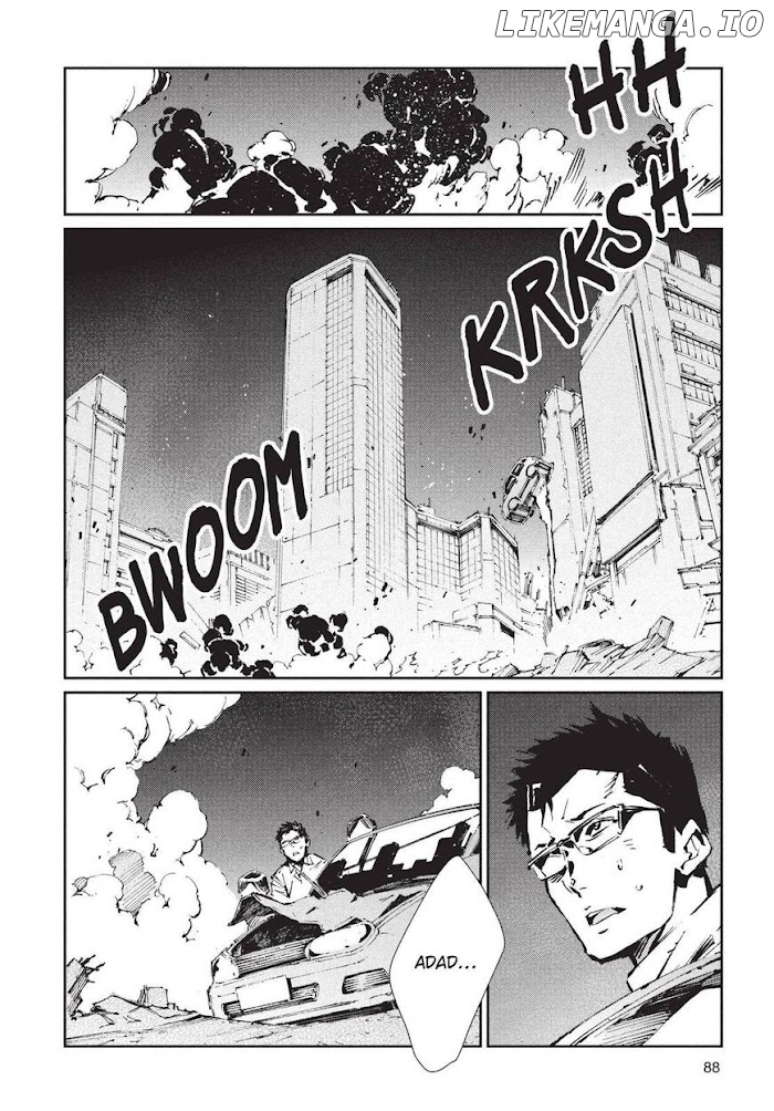 Ultraman - Manga chapter 74 - page 8