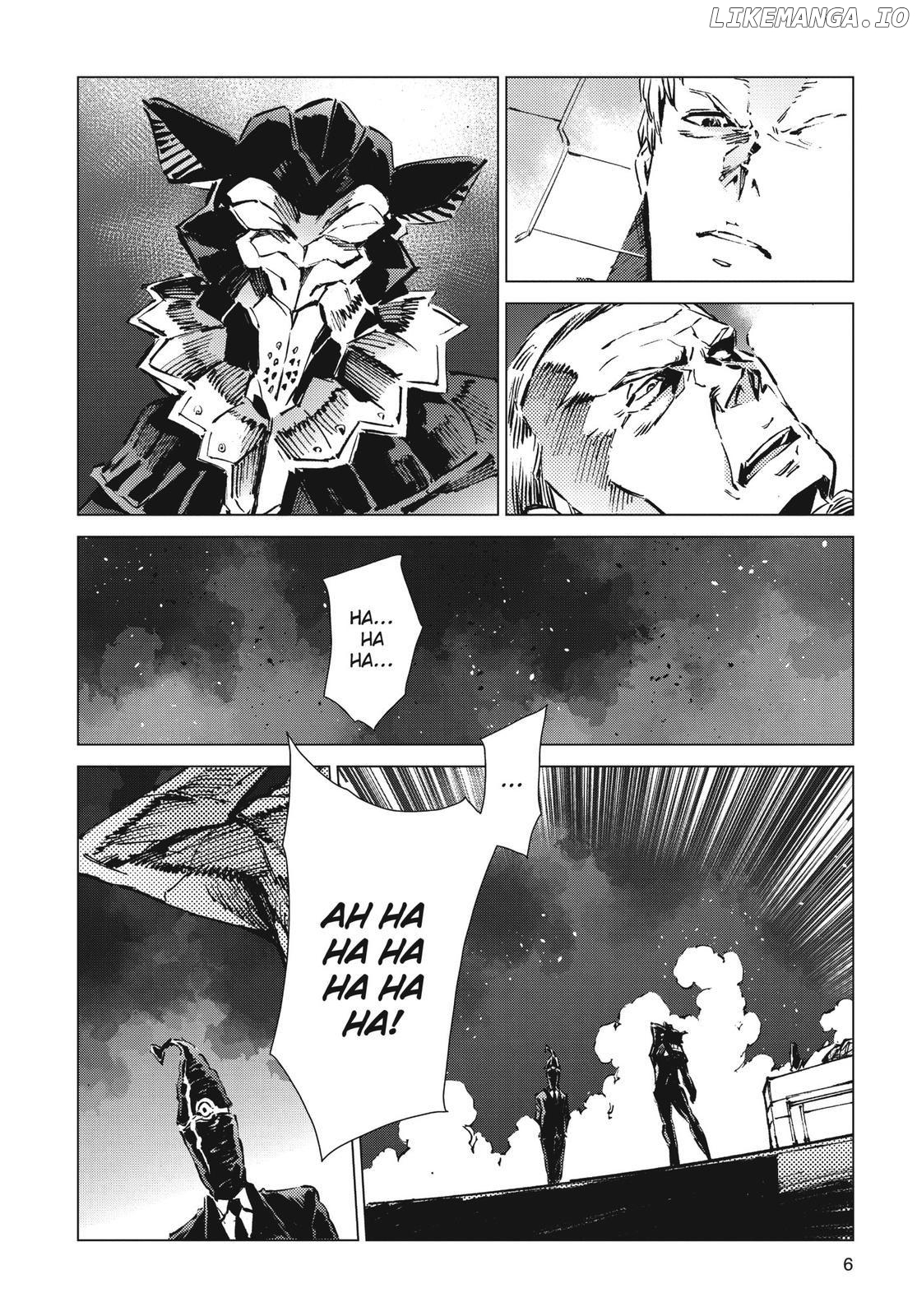 Ultraman - Manga chapter 96 - page 8