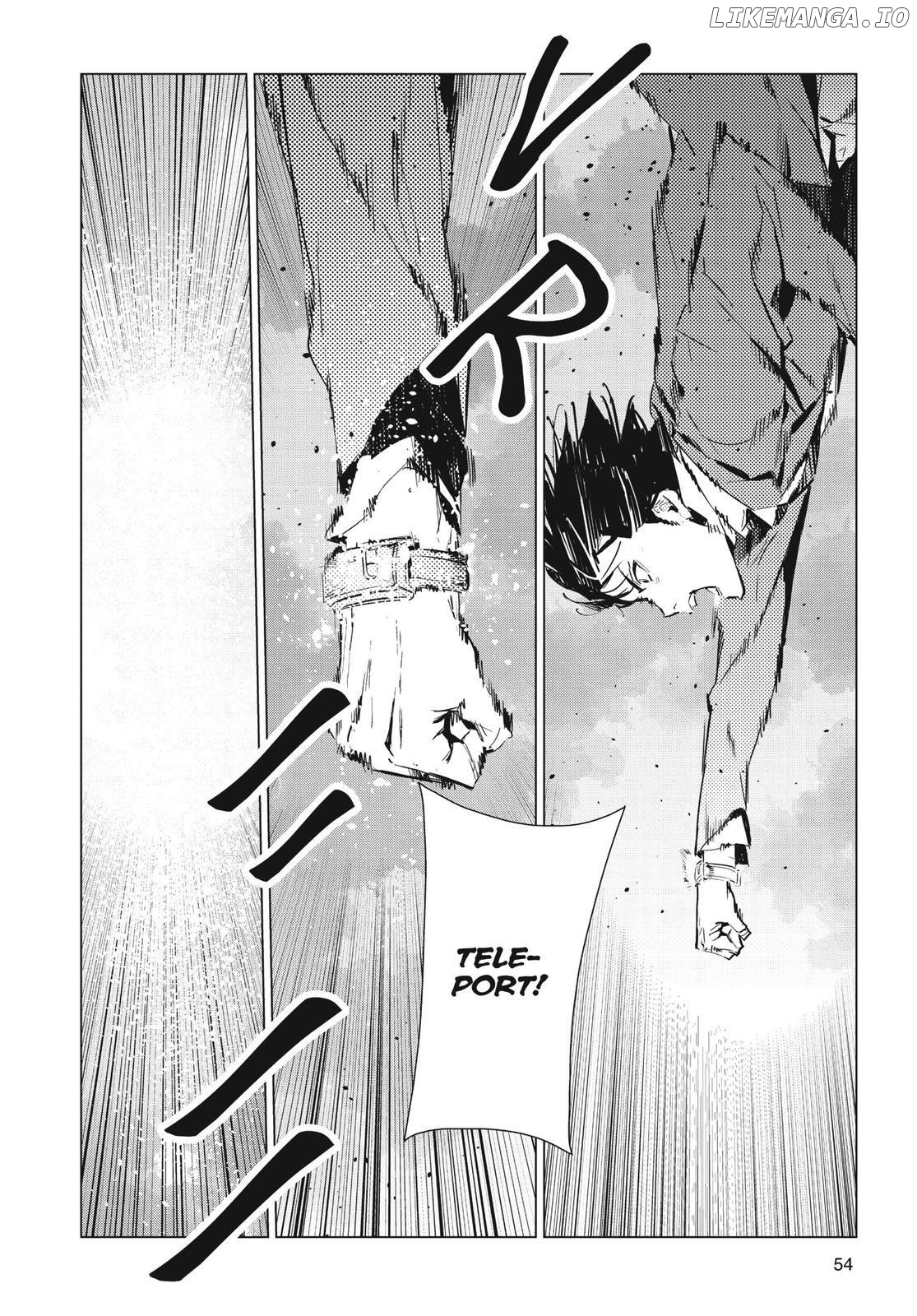 Ultraman - Manga chapter 97 - page 27