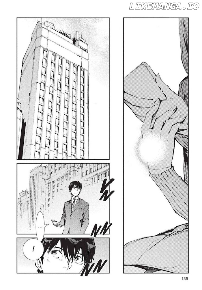Ultraman - Manga chapter 76 - page 6