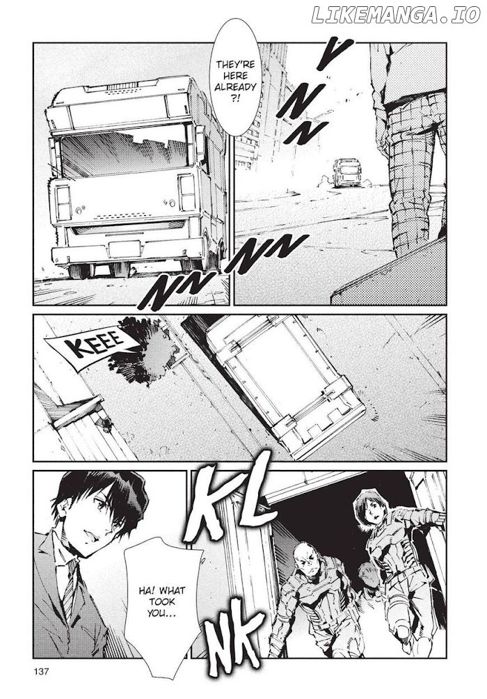 Ultraman - Manga chapter 76 - page 7