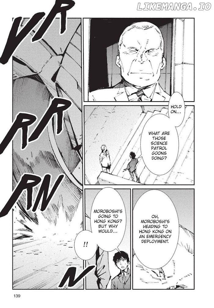 Ultraman - Manga chapter 76 - page 9