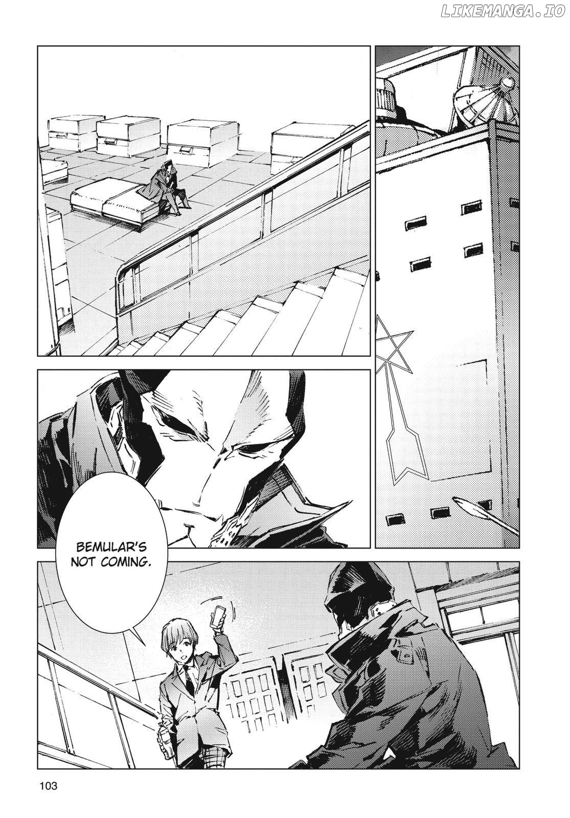 Ultraman - Manga chapter 99 - page 17
