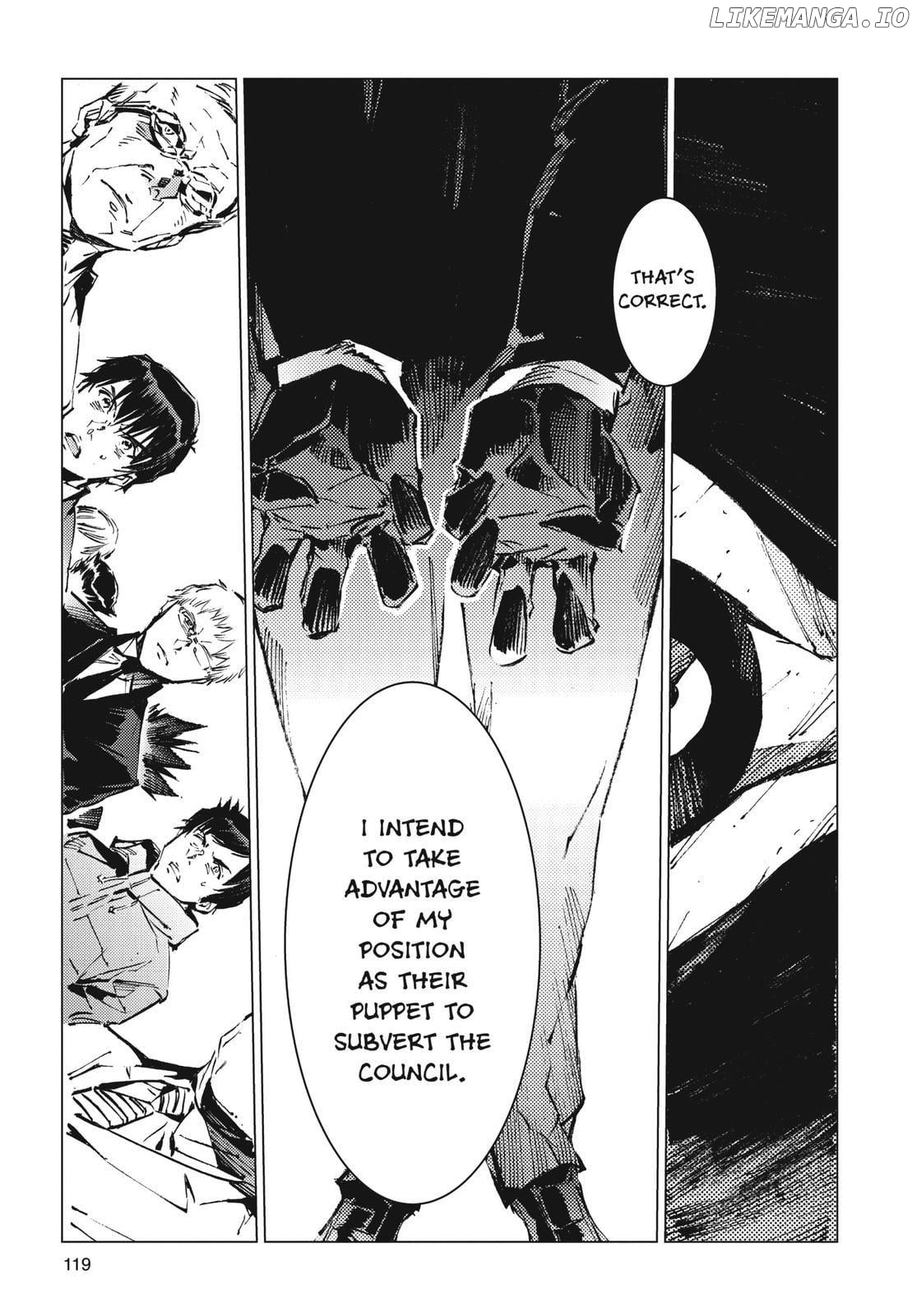 Ultraman - Manga chapter 100 - page 8