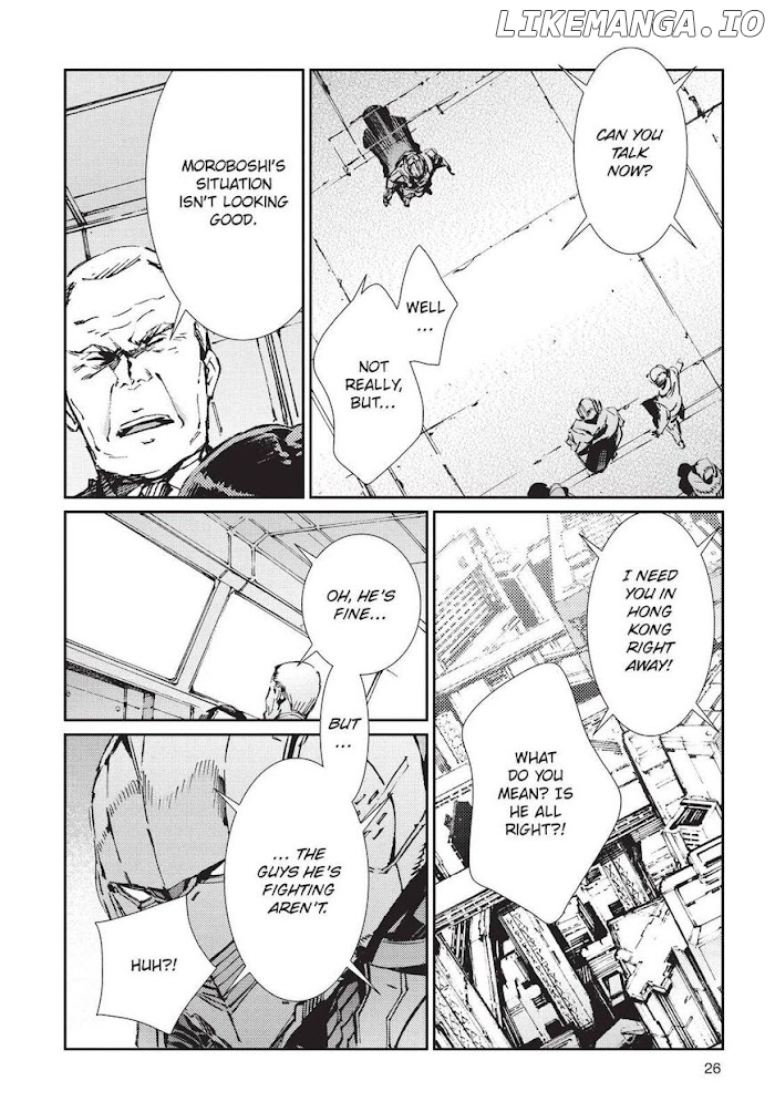 Ultraman - Manga chapter 79 - page 4