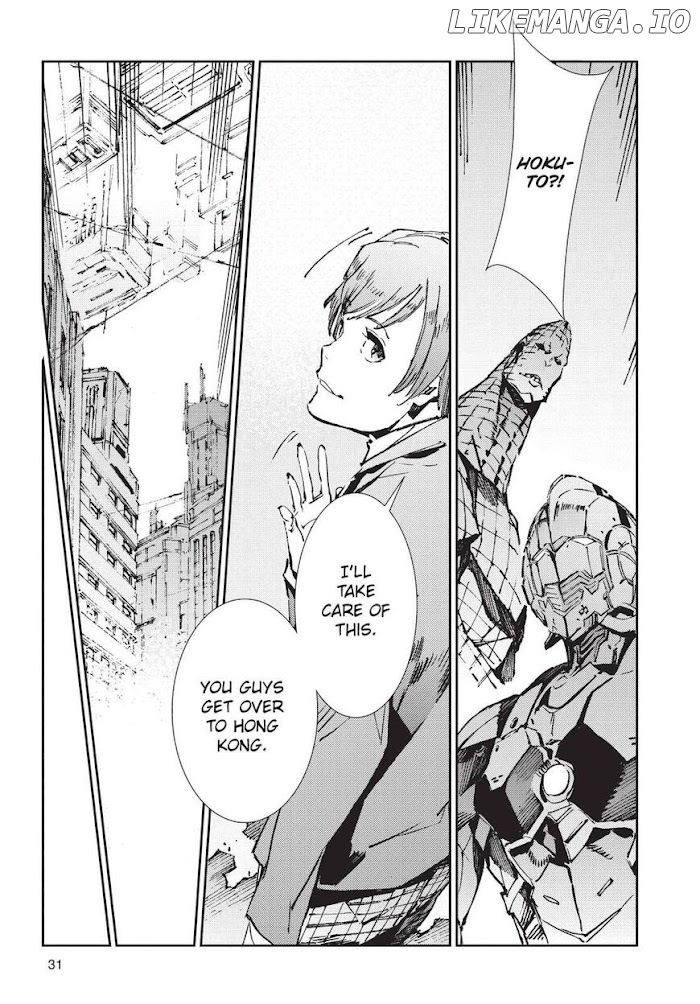 Ultraman - Manga chapter 79 - page 9