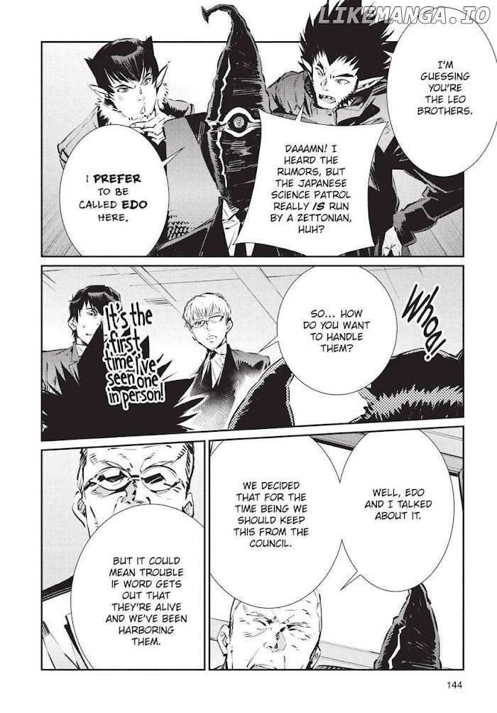 Ultraman - Manga chapter 83 - page 12