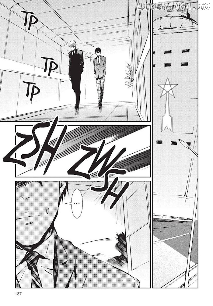 Ultraman - Manga chapter 83 - page 5