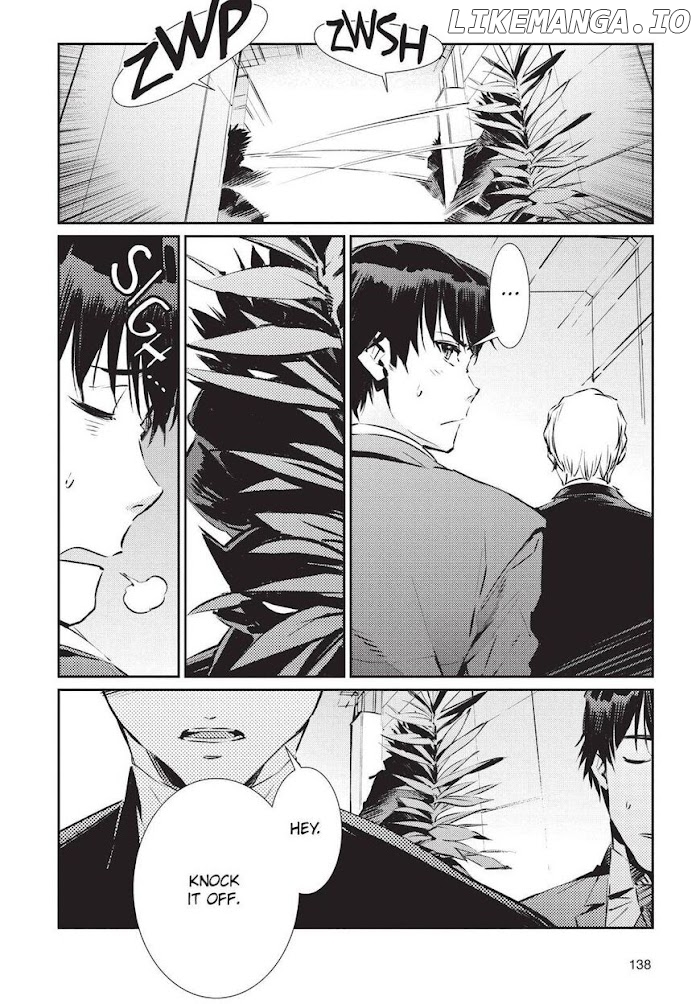 Ultraman - Manga chapter 83 - page 6