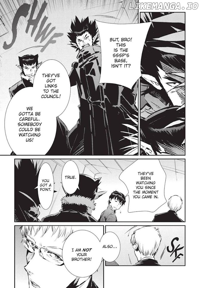 Ultraman - Manga chapter 83 - page 7