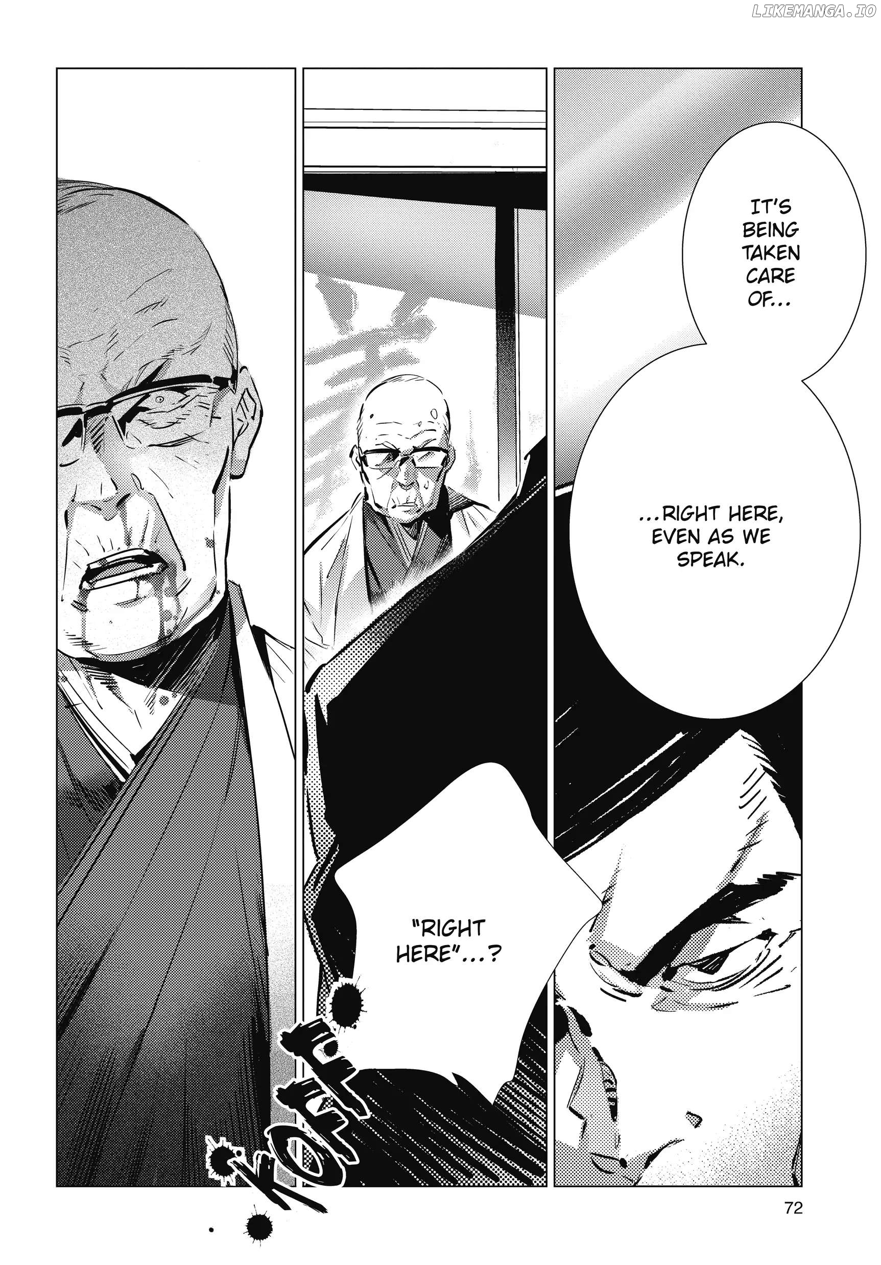 Ultraman - Manga chapter 105 - page 19